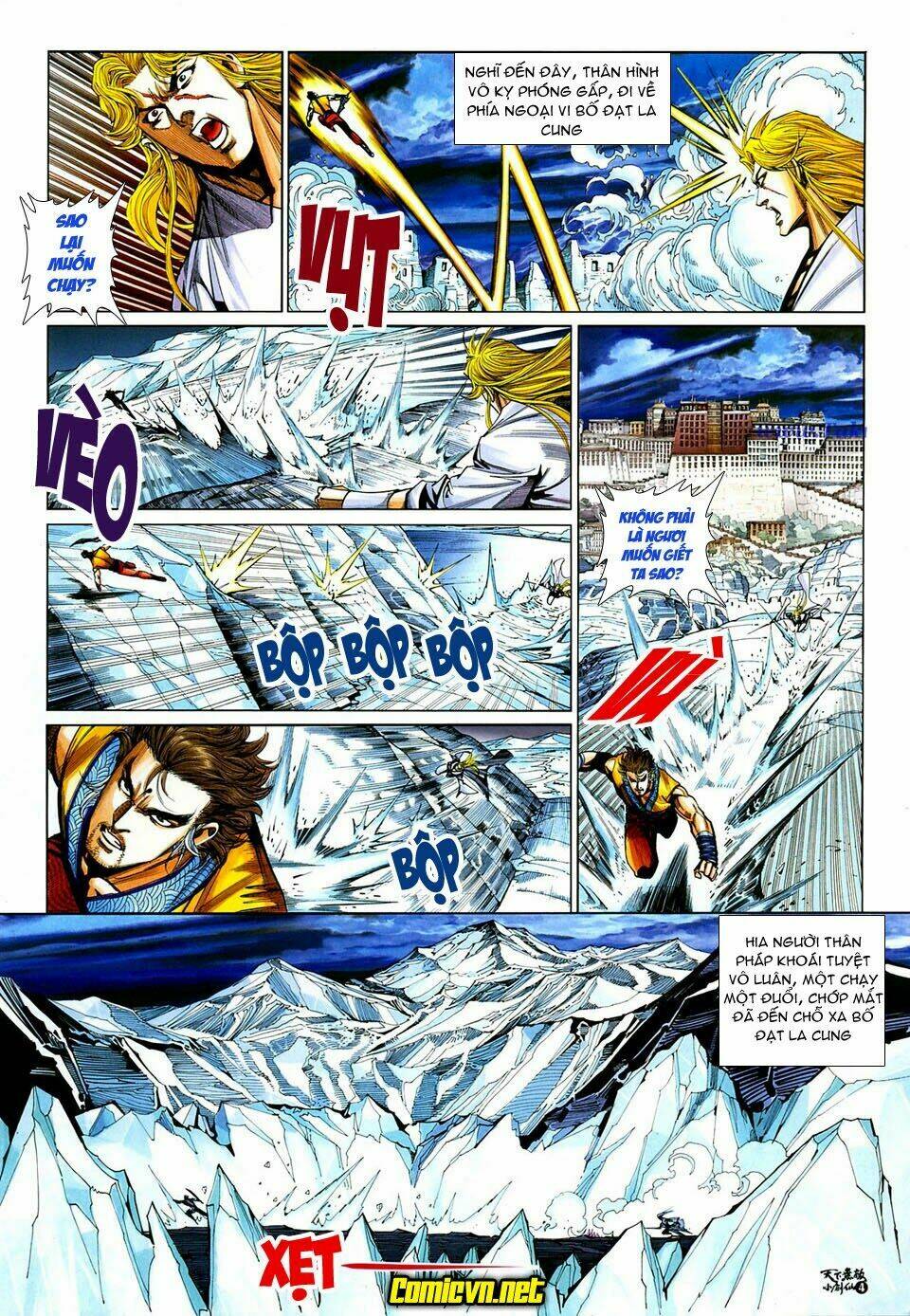 thiên hạ vô địch tiểu kiếm tiên chapter 32 4