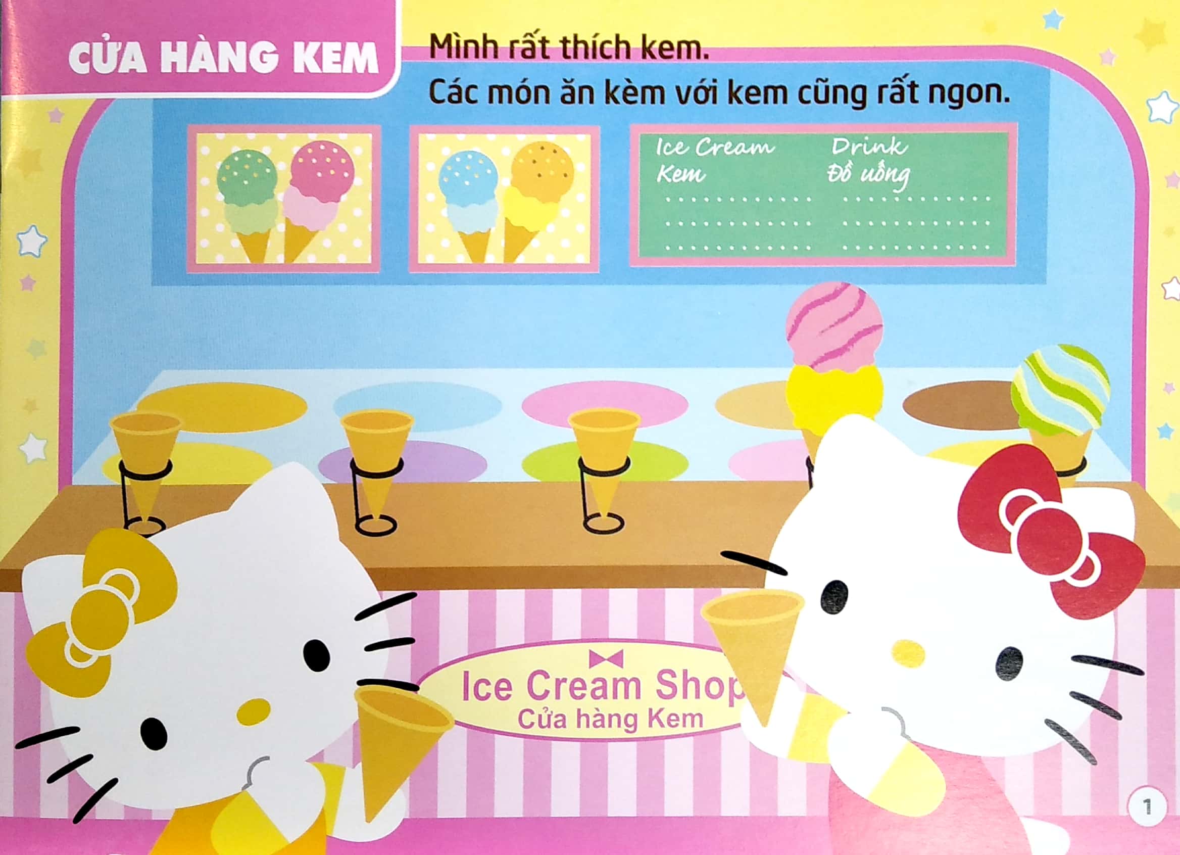Sticker - H.e.l.l.o K.i.t.t.y - Kitty Xinh Xắn Mê Mua Sắm _MT