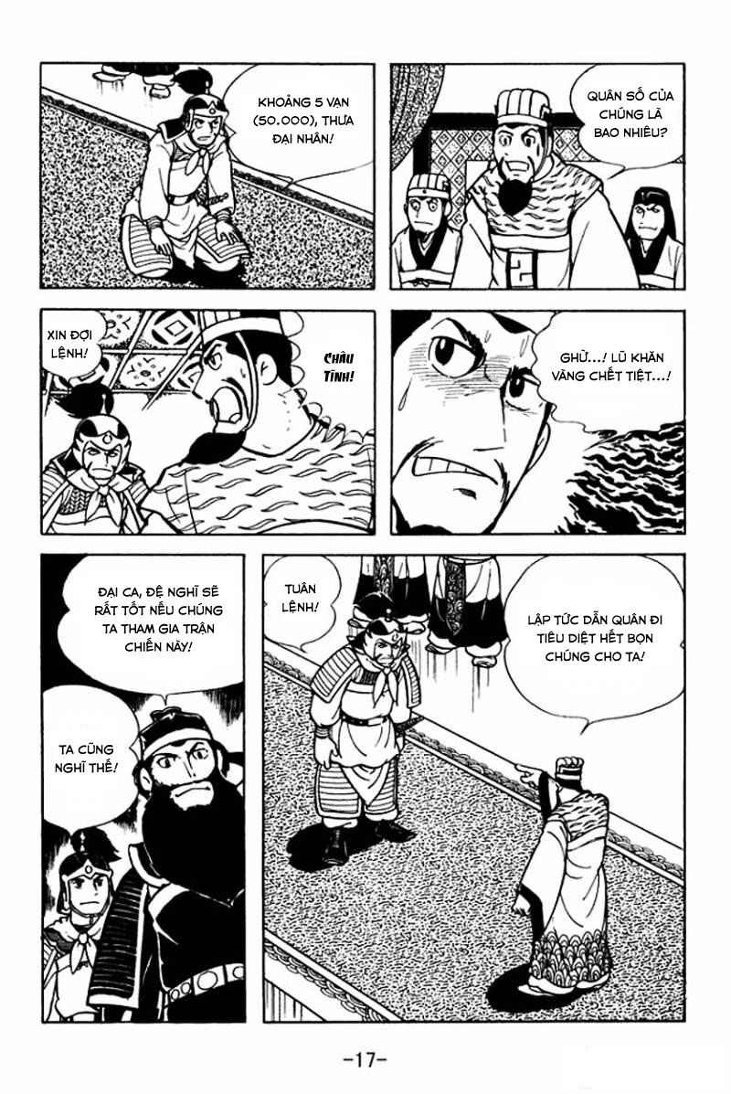 sangokushi chapter 6 14