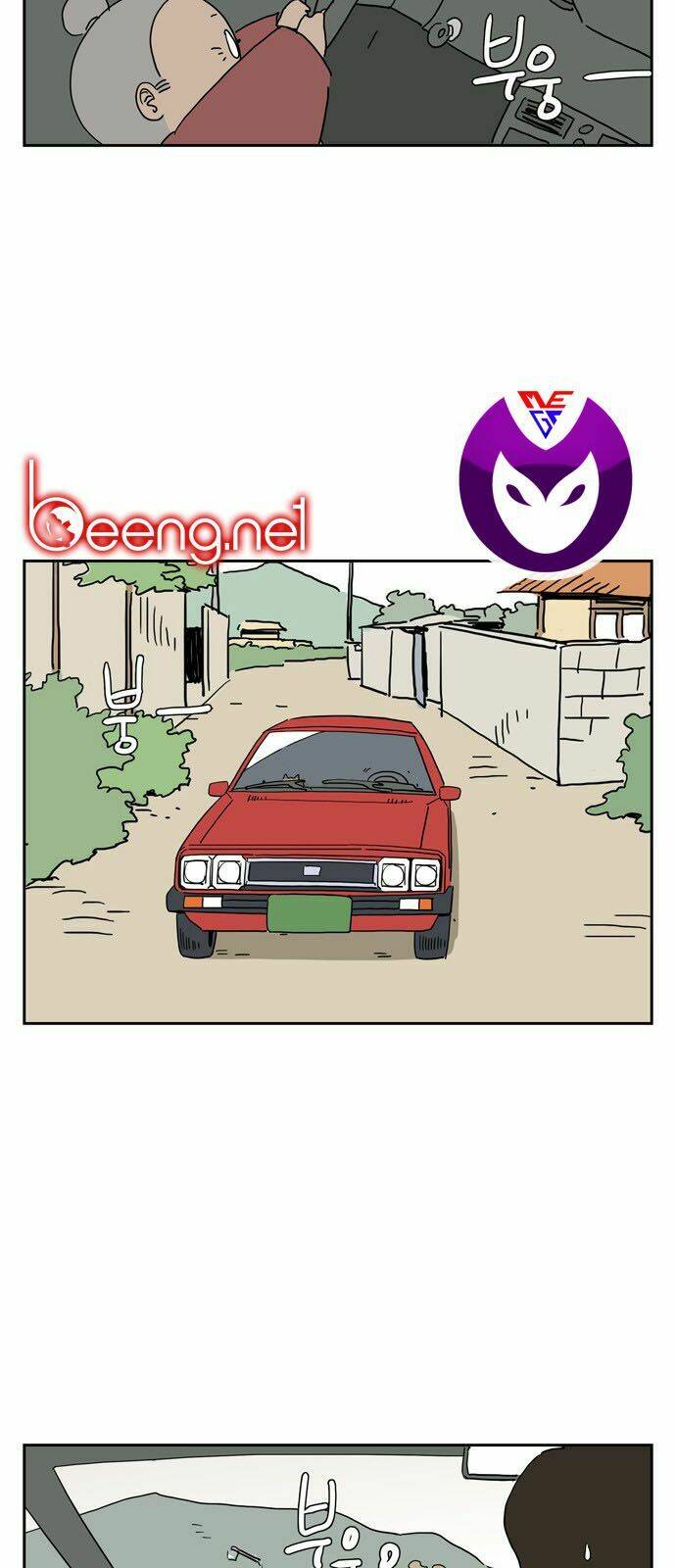 con gái tôi là zombie chapter 32 9