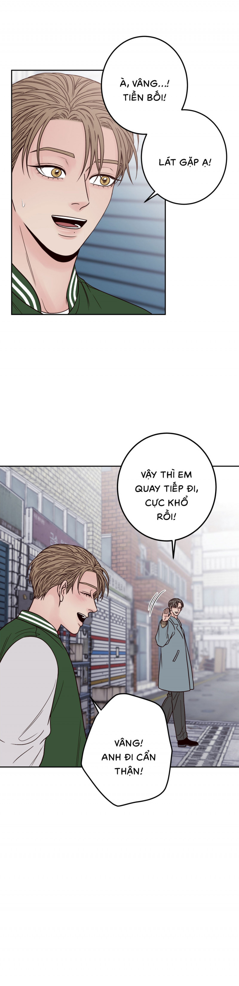 bad position chapter 23.5 11