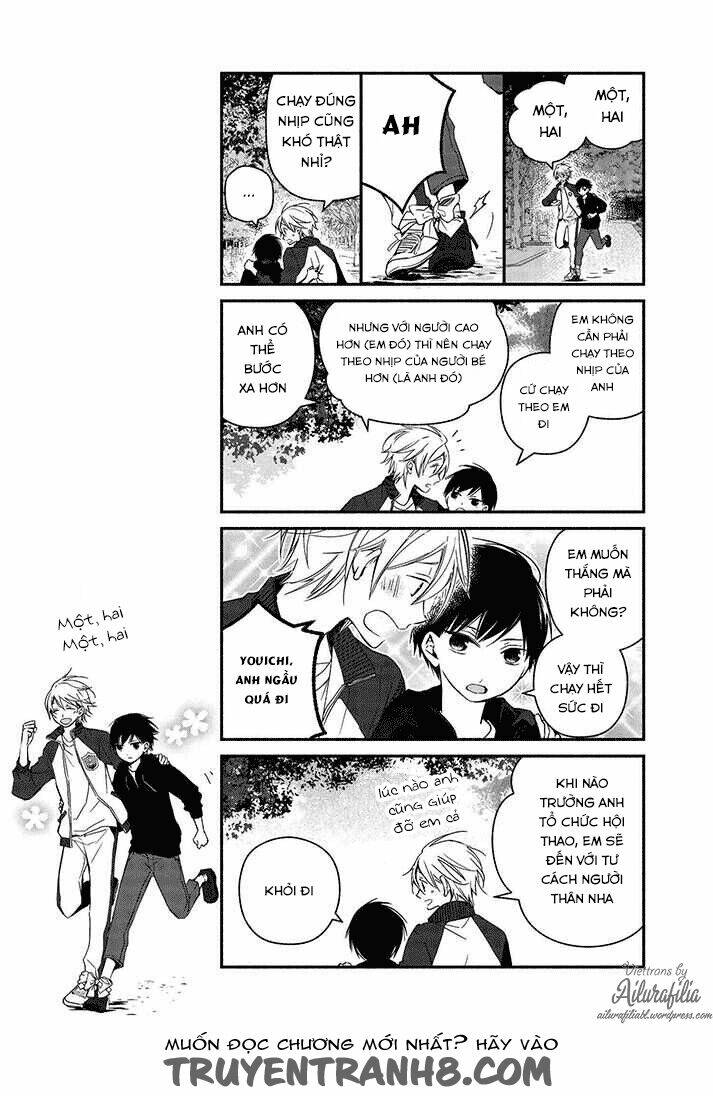 sakazuki-sanchi no gikyoudai chapter 20 17