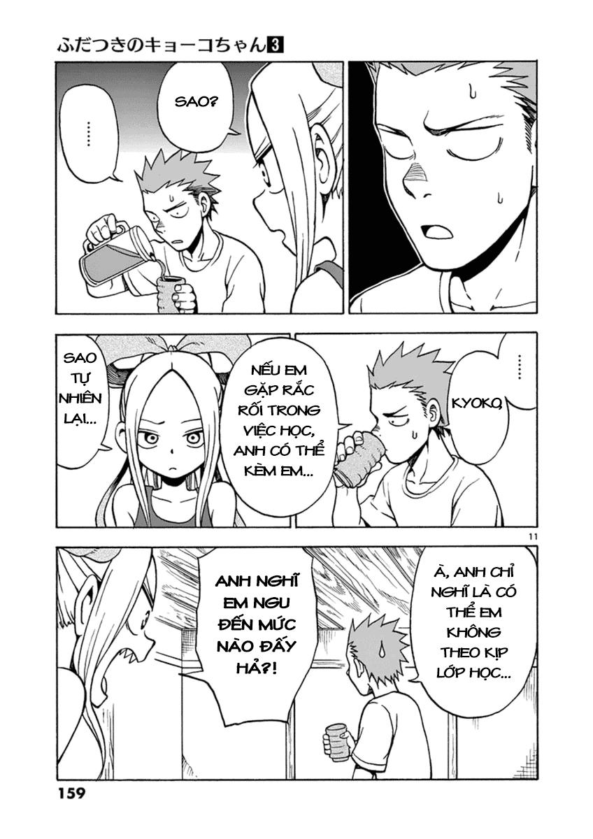 fudatsuki no kyoko-chan chapter 16 11