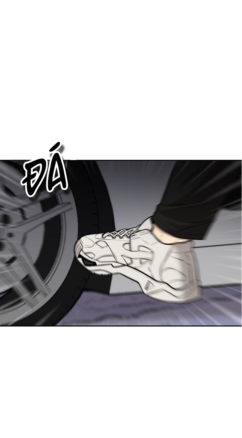 the hip guy chapter 1 68