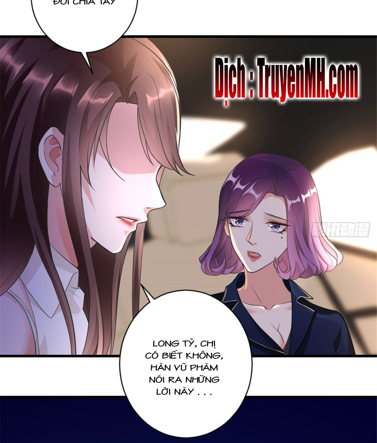 thí hôn lão công, cần giúp sức chapter 73 3