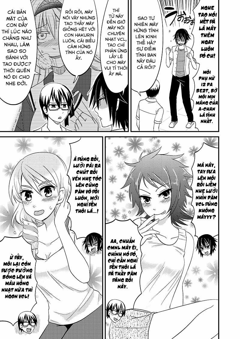 kyoudai hodo chikaku tooimono wa nai chapter 94 7