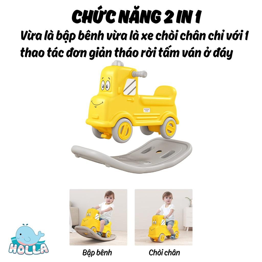 Bập bênh ô tô HOLLA 2 trong 1