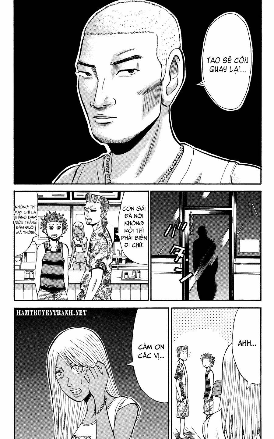 nanba mg5 chapter 30 20