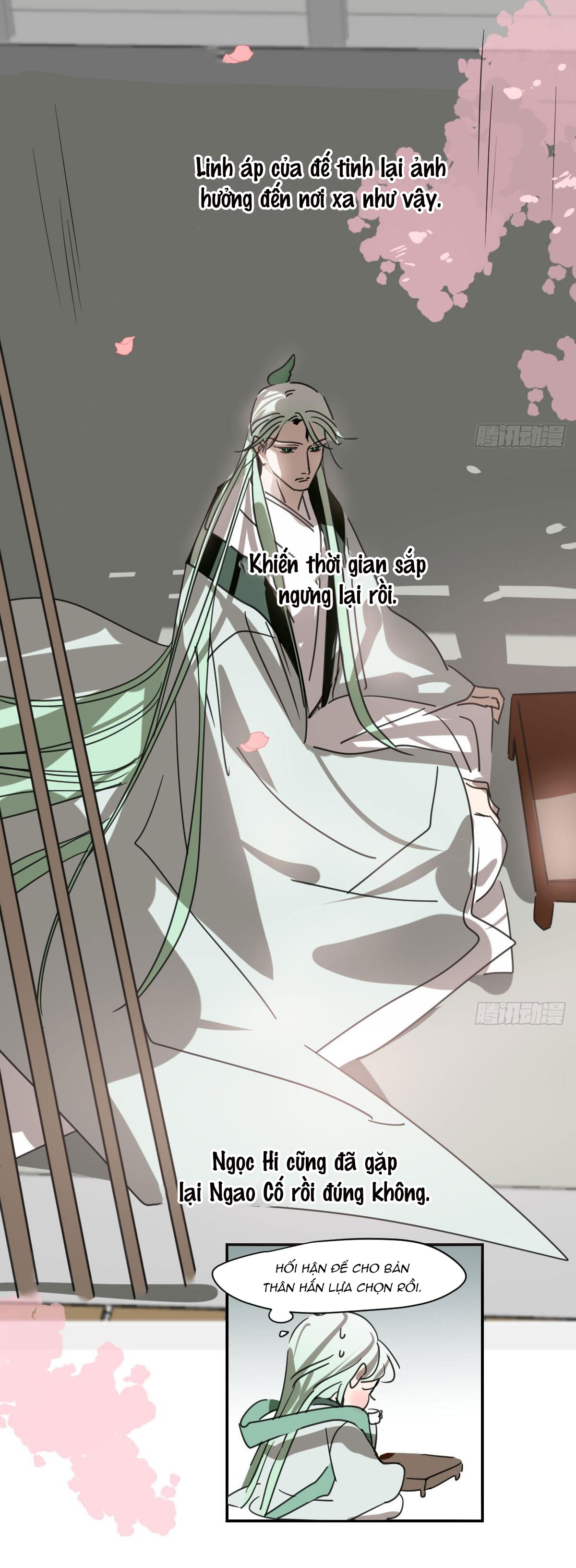 Bắt Lấy Ngao Ngao chapter 249 - Trang 6