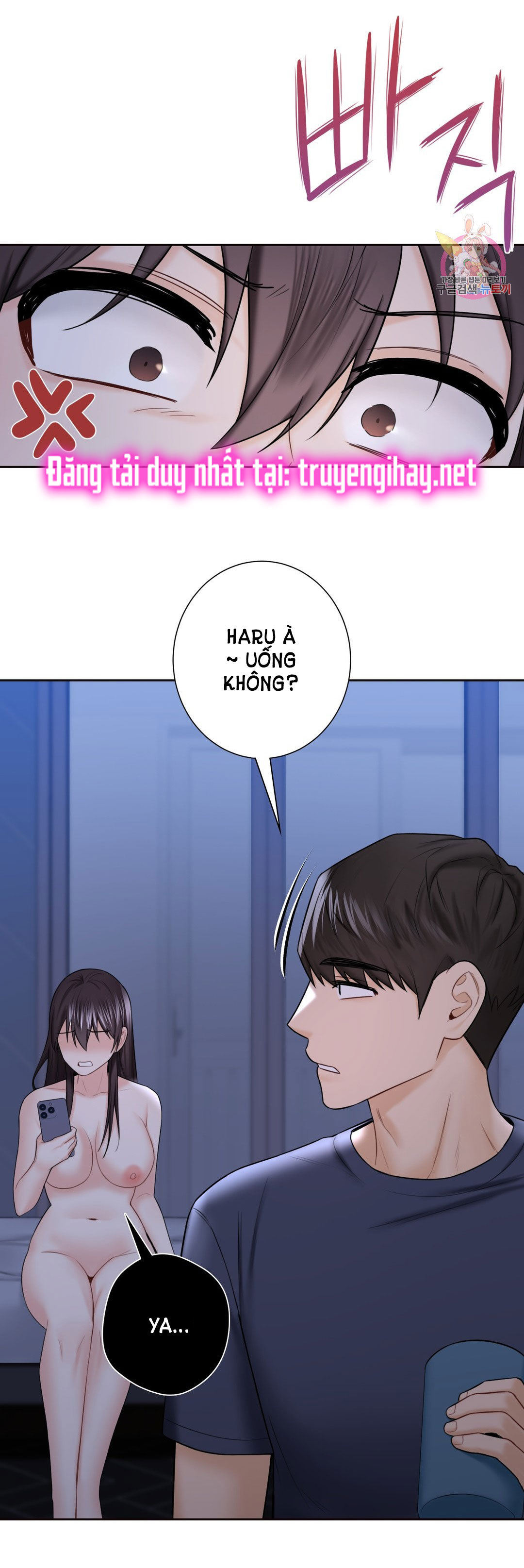 [18+] không là bạn bè chapter 18.2 31