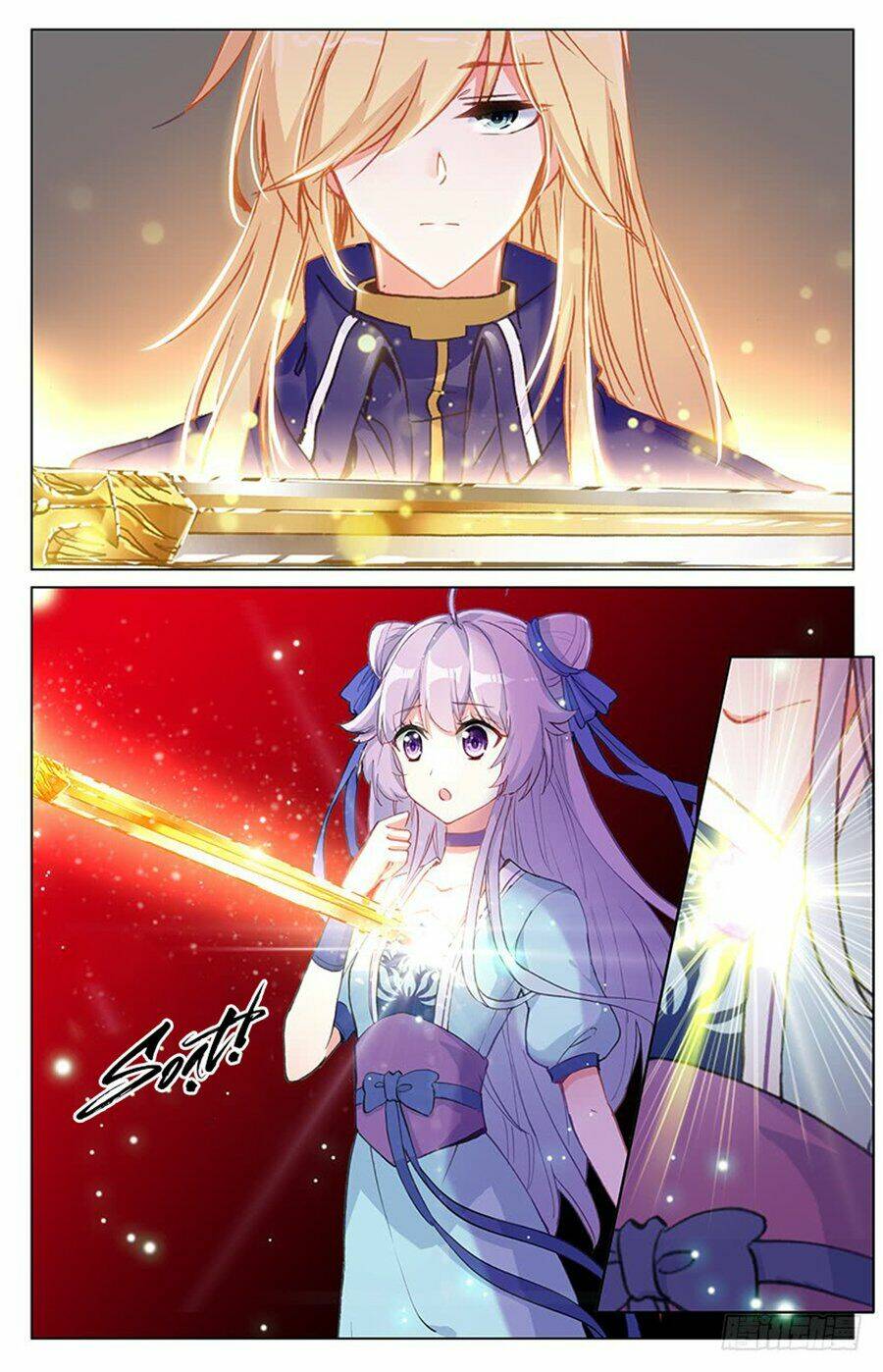 tầm trảo tiền thế chi lữ - lưu niên chuyển chapter 29.1 3