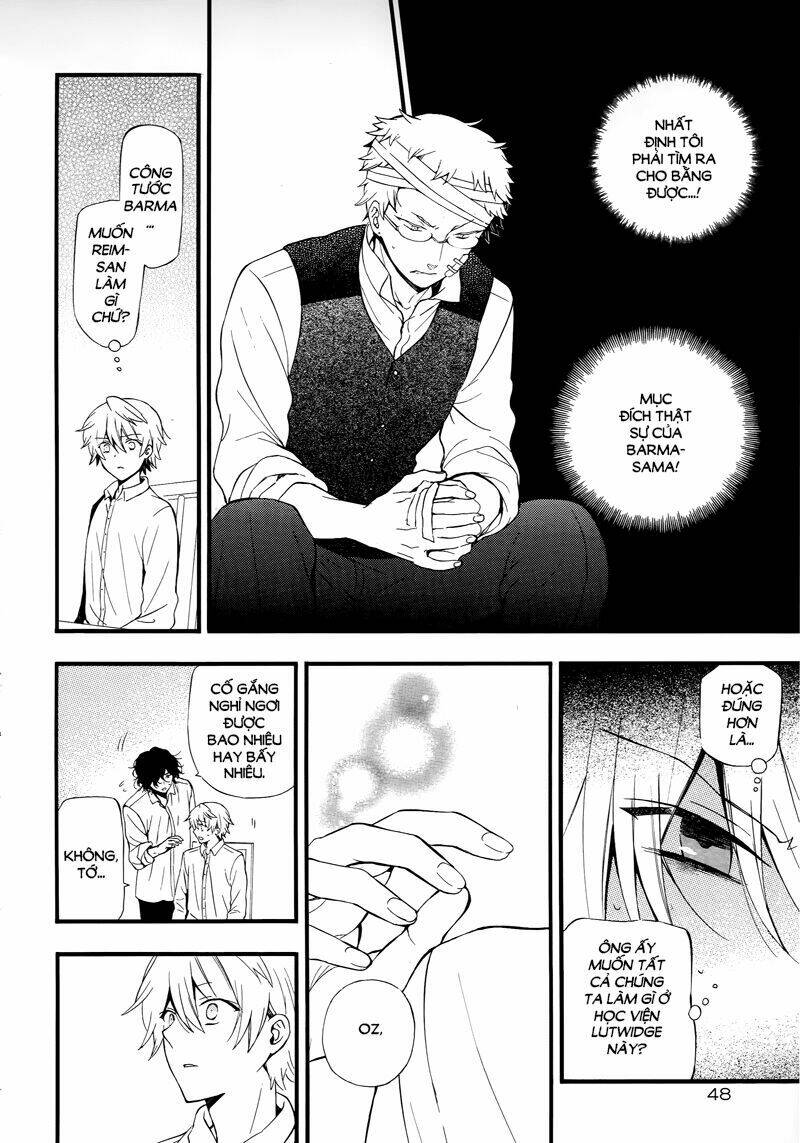 pandora hearts chapter 84 20