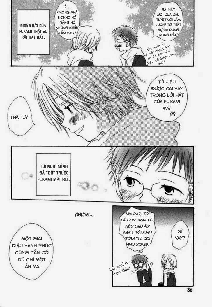 donuts tsuushin chapter 2 7