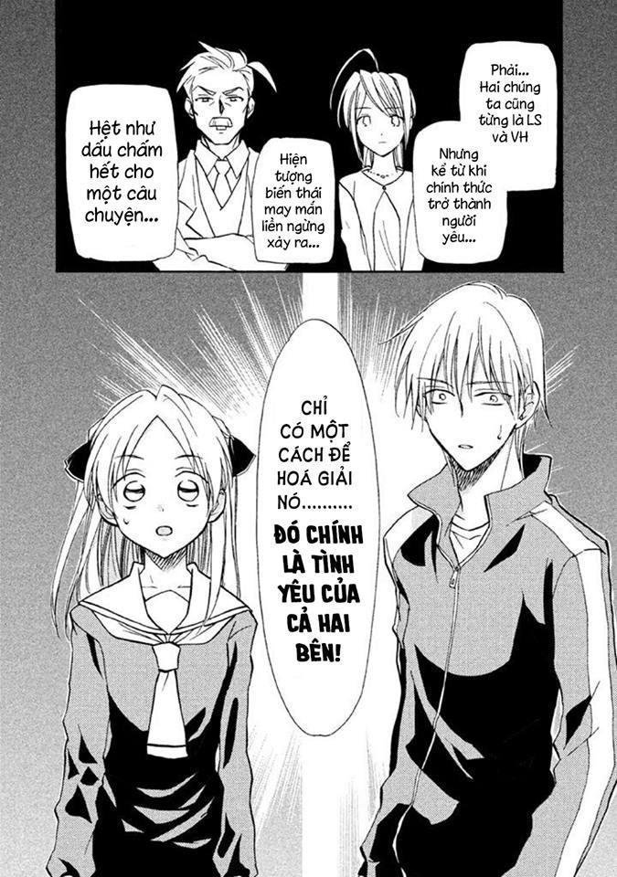 matomegroggy heaven chapter 3 32