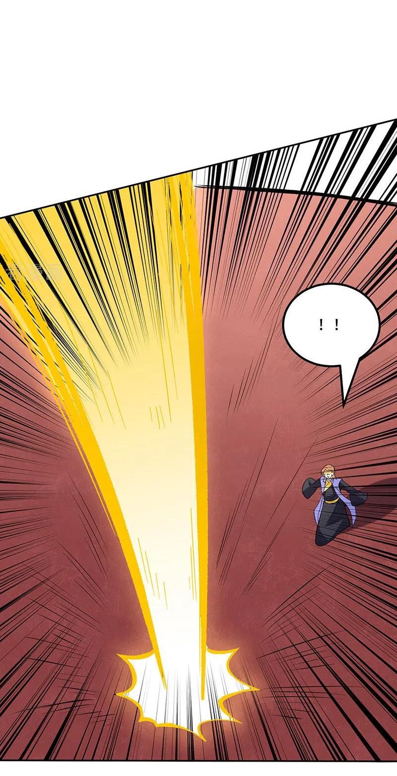 võ đạo độc tôn chapter 265 11