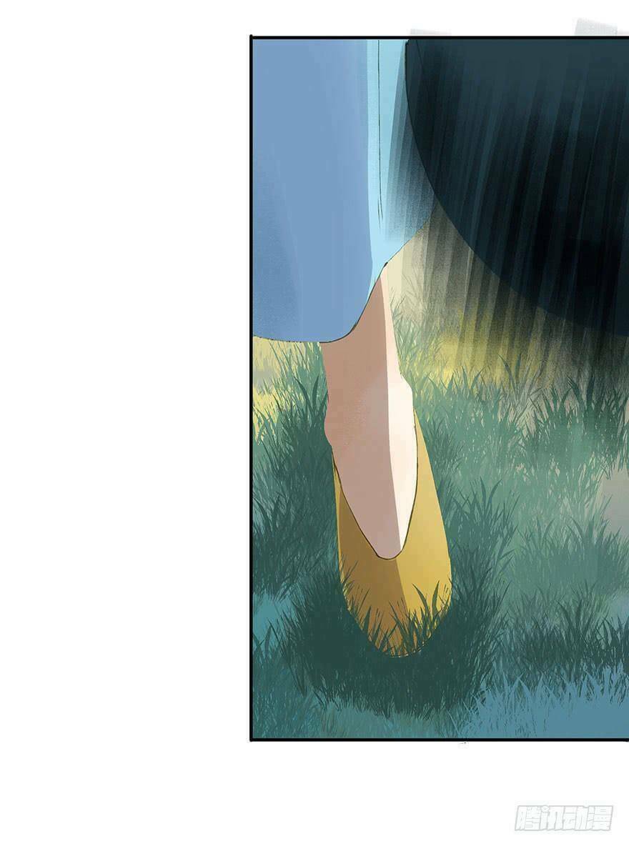 trẫm cũng không muốn vậy đâu chapter 58 15