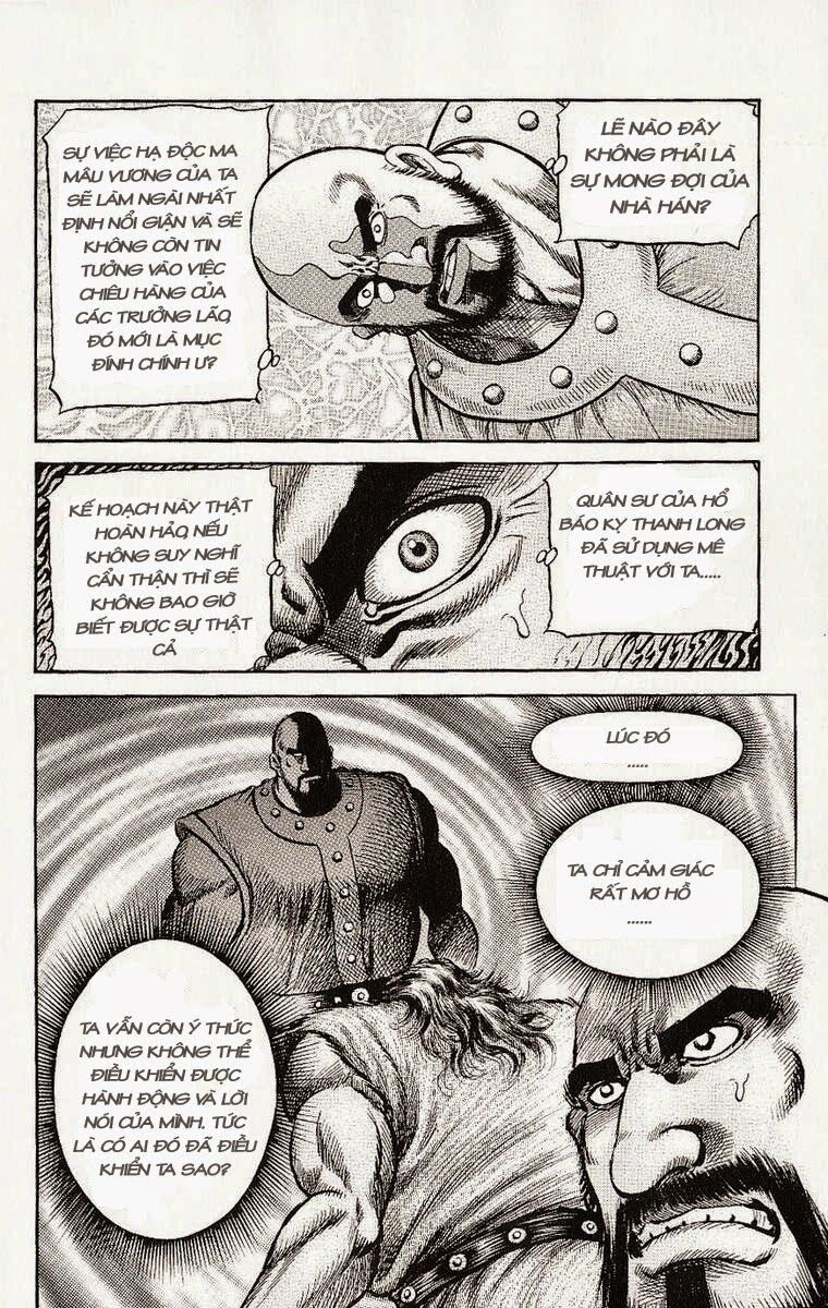 chú bé rồng - ryuuroden chapter 133 15