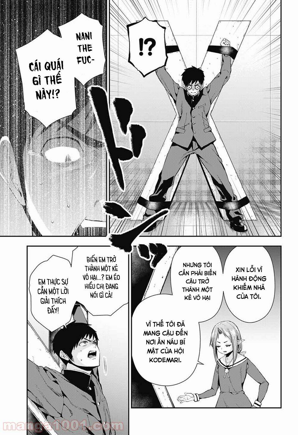 otome no haratawa hoshi no iro chapter 5 10