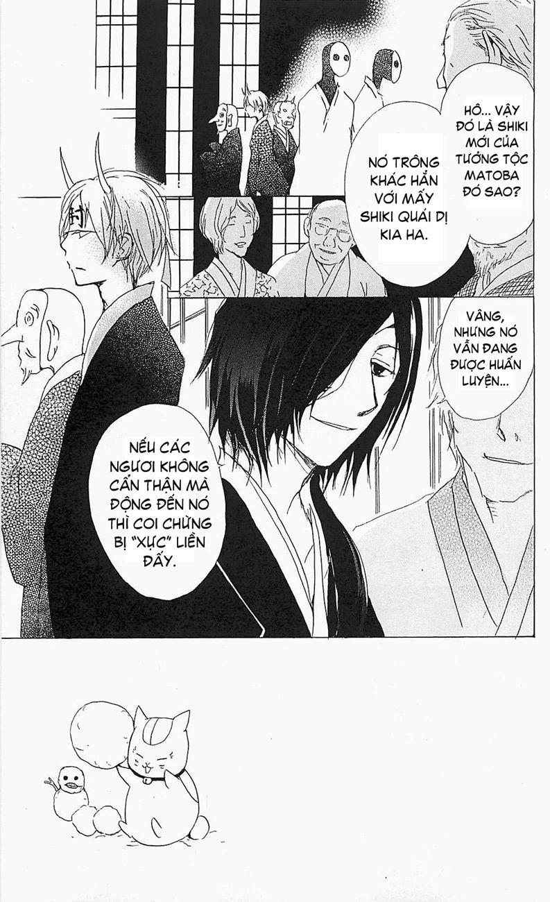 hữu nhân sổ chapter 54 5