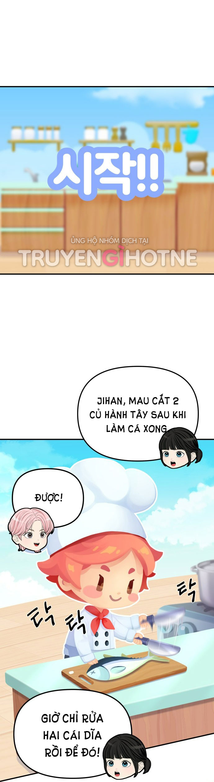 gửi em người đánh cắp những vì sao - to you who swallowed a star chapter 103.1 10