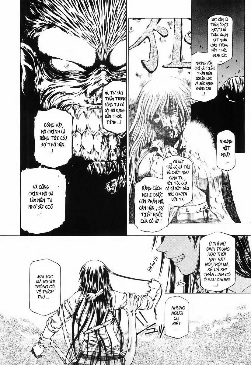 atori shou chapter 1 26