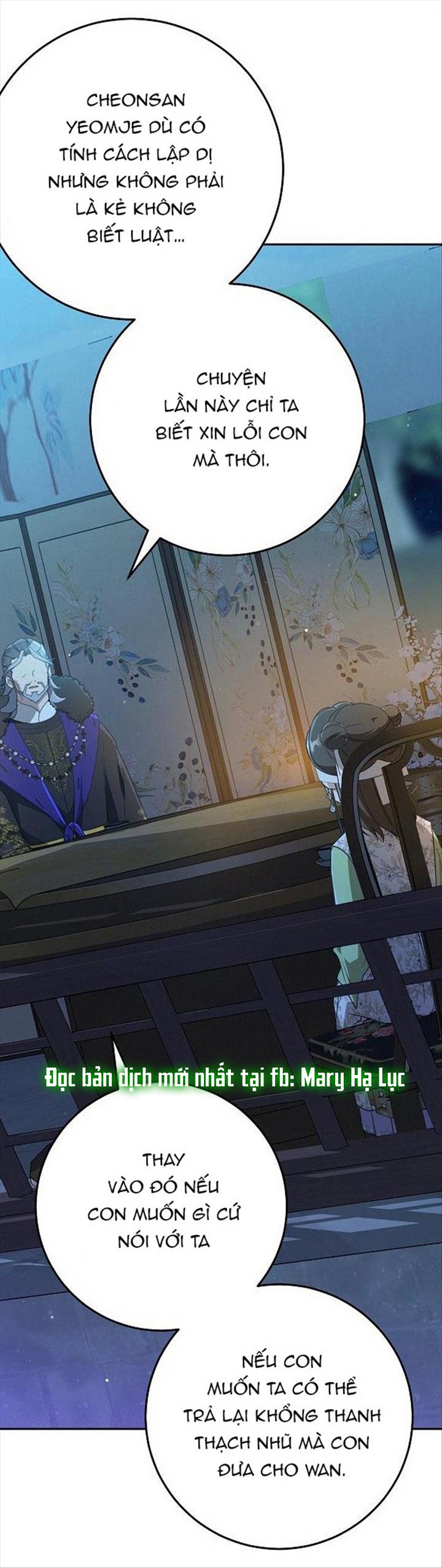 trở thành đứa cháu gái bị ghẻ lạnh trong gia tộc võ giả hùng mạnh chapter 46.2 19