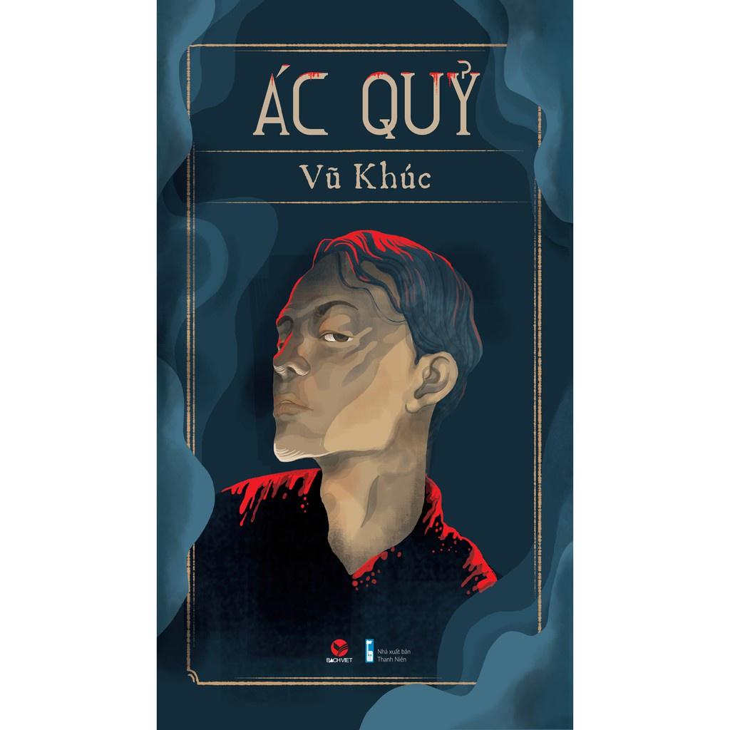 Ác quỷ  - Bản Quyền