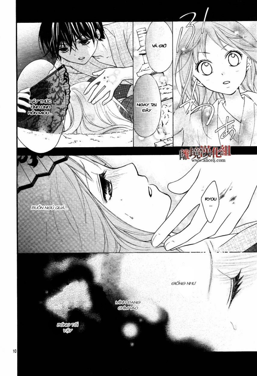 ayakashi hisen chapter 11 11