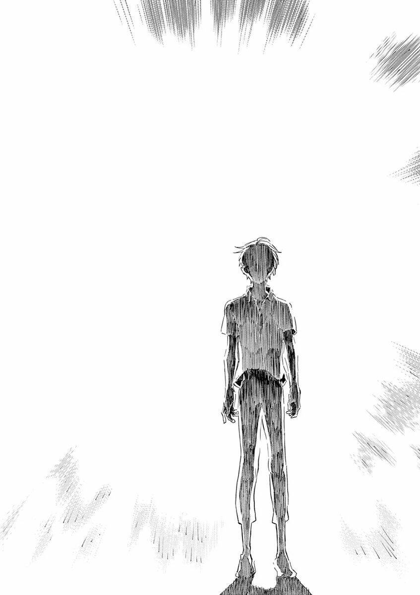 shimanami tasogare chapter 10 4