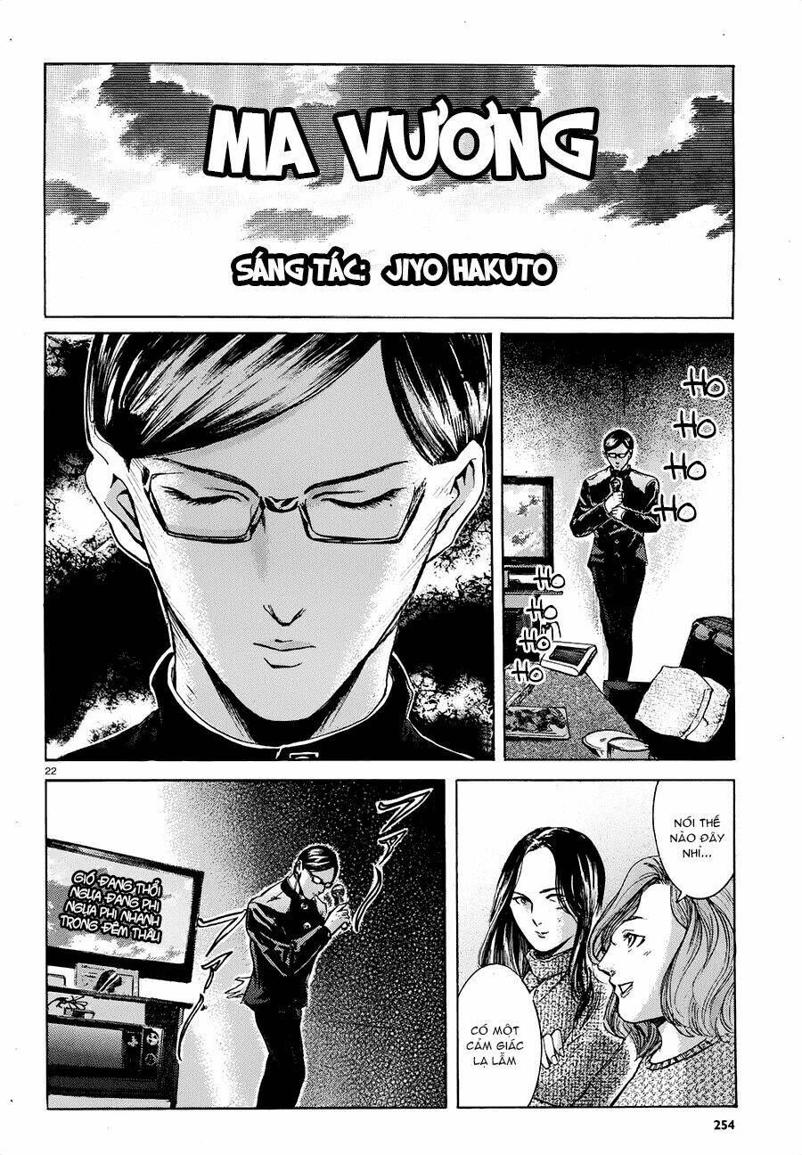 sakamoto desu ga? chapter 19 24