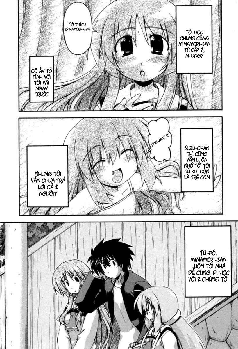 spas-pa chapter 19 6