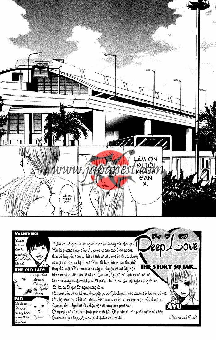 deep love - ayu monogatari chapter 5 7