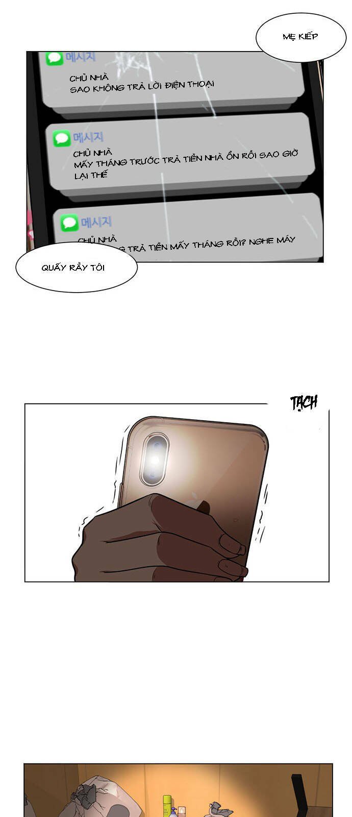 change me chapter 12 38