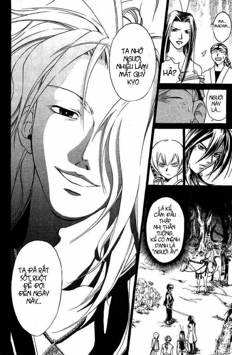 mắt quỷ kyo chapter 66 17