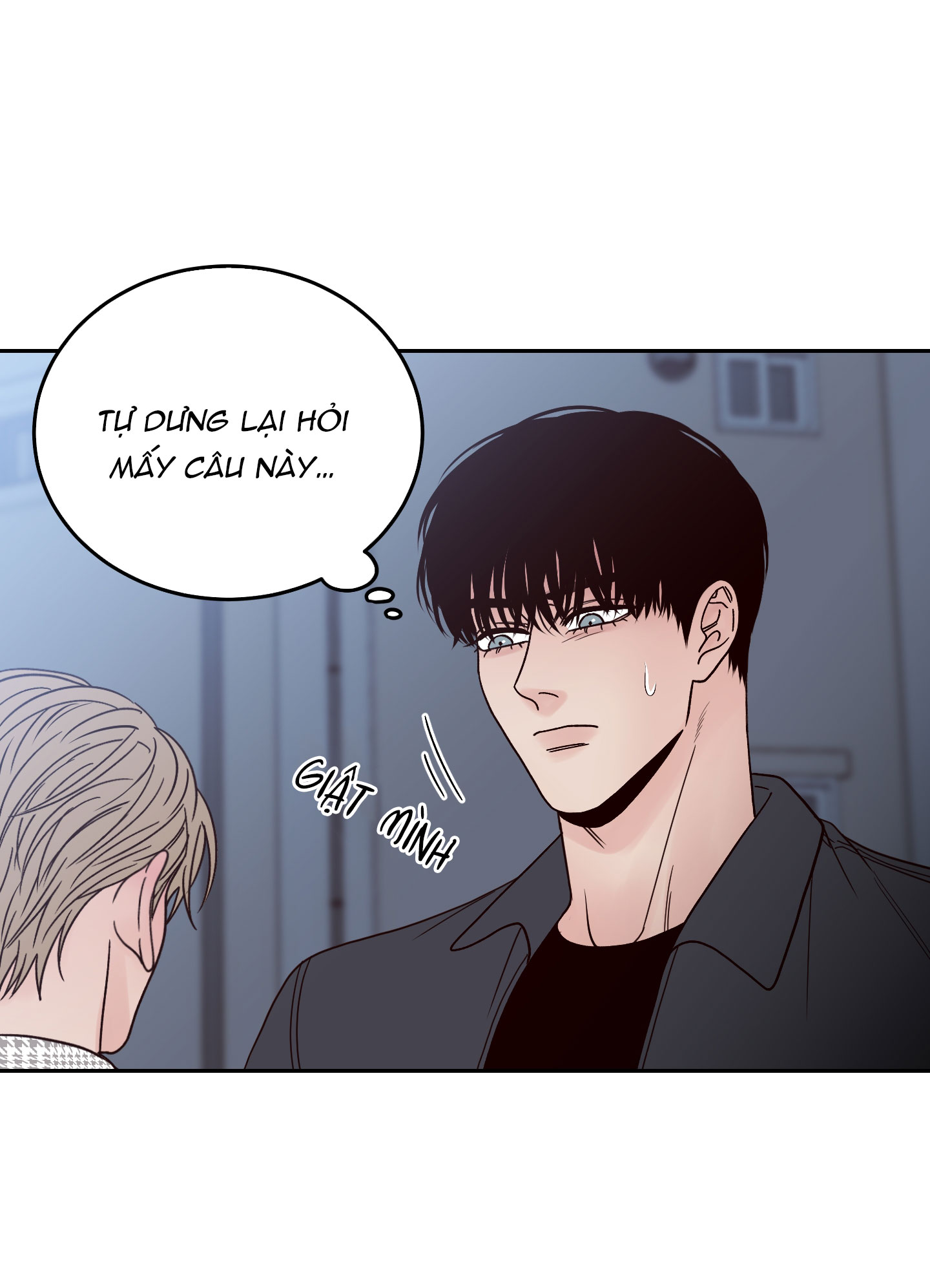 bad position chapter 11 56