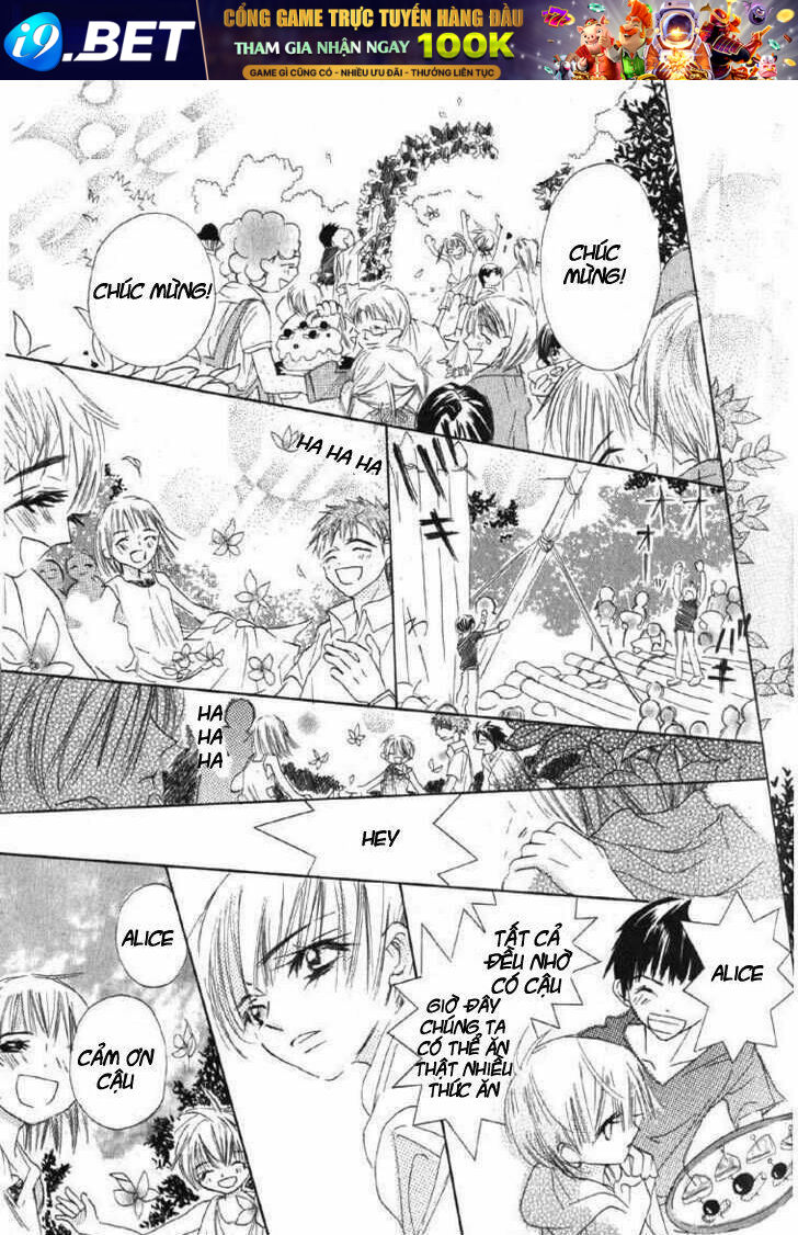 gekkou spice chapter 1 28