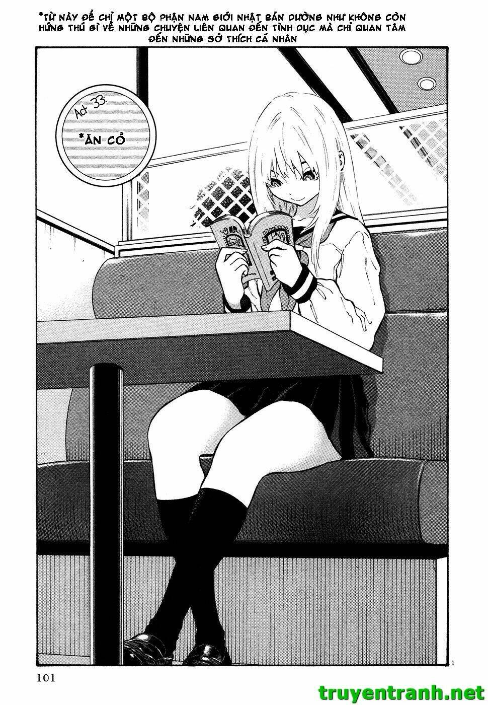 kyou no asuka show chapter 33 1
