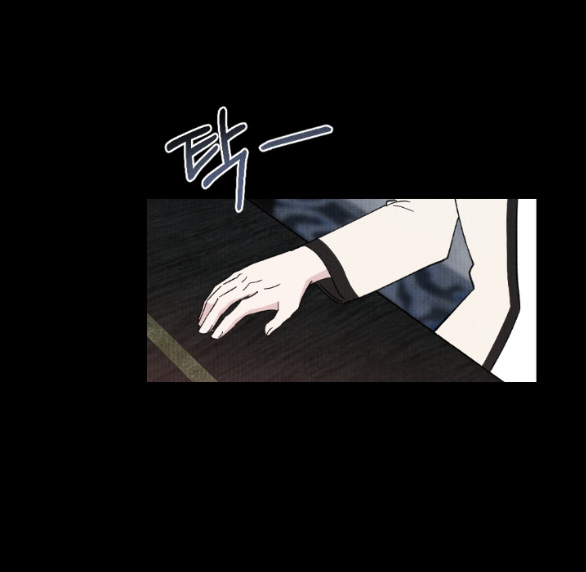 [18+] cuộc hôn nhân chính trị chapter 2.2 29