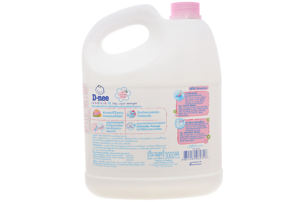 Nước giặt cho bé D-nee Honey Star hồng dịu nhẹ can 3 lít - Hàng chính hãng
