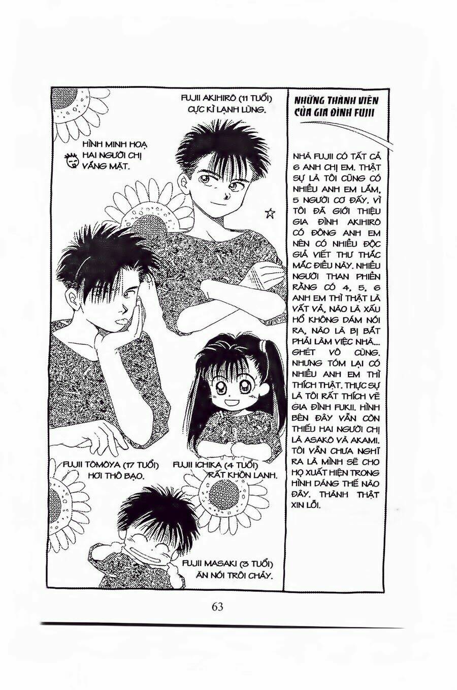 em bé và tôi chapter 8 31