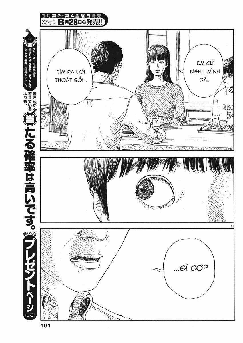 chi no wadachi chapter 52 23