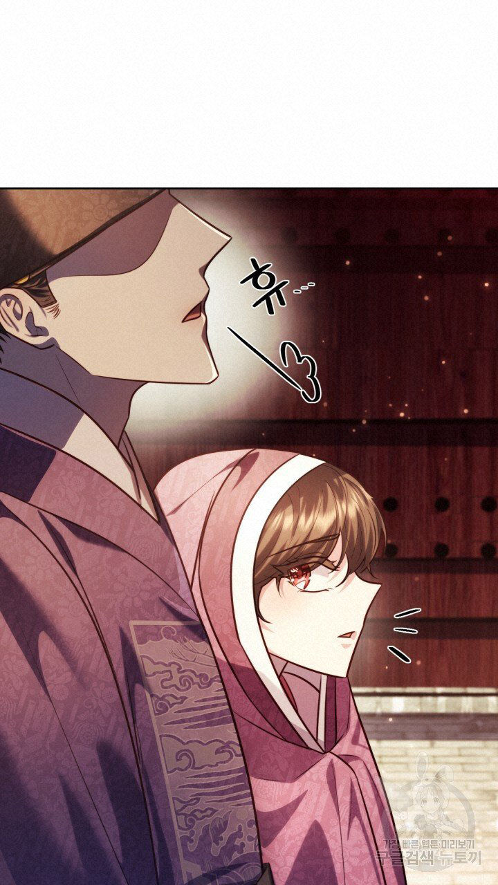 [18+] trăng nơi đỉnh núi chapter 39 18