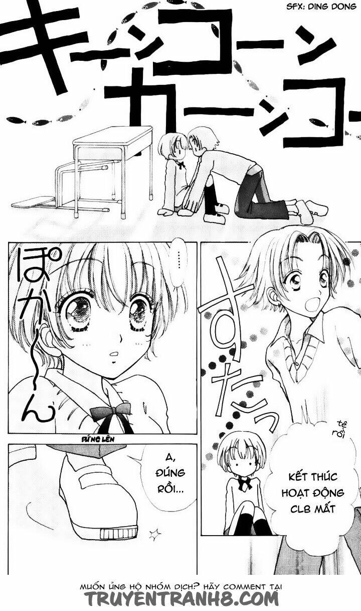 hana ni nare chapter 68 5