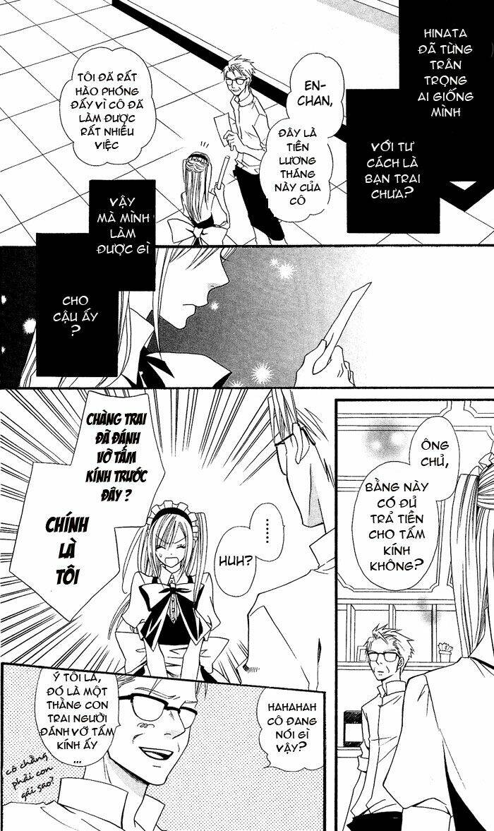 usotsuki lily chapter 5 20