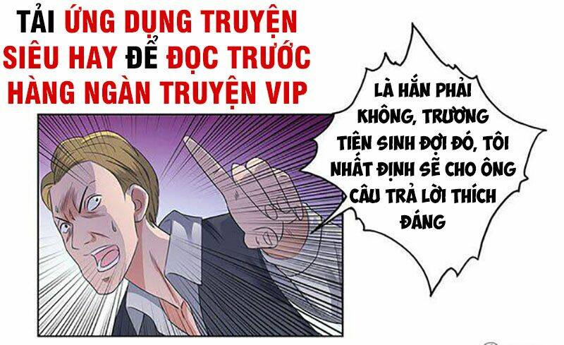 học viện cao thủ chapter 77 35
