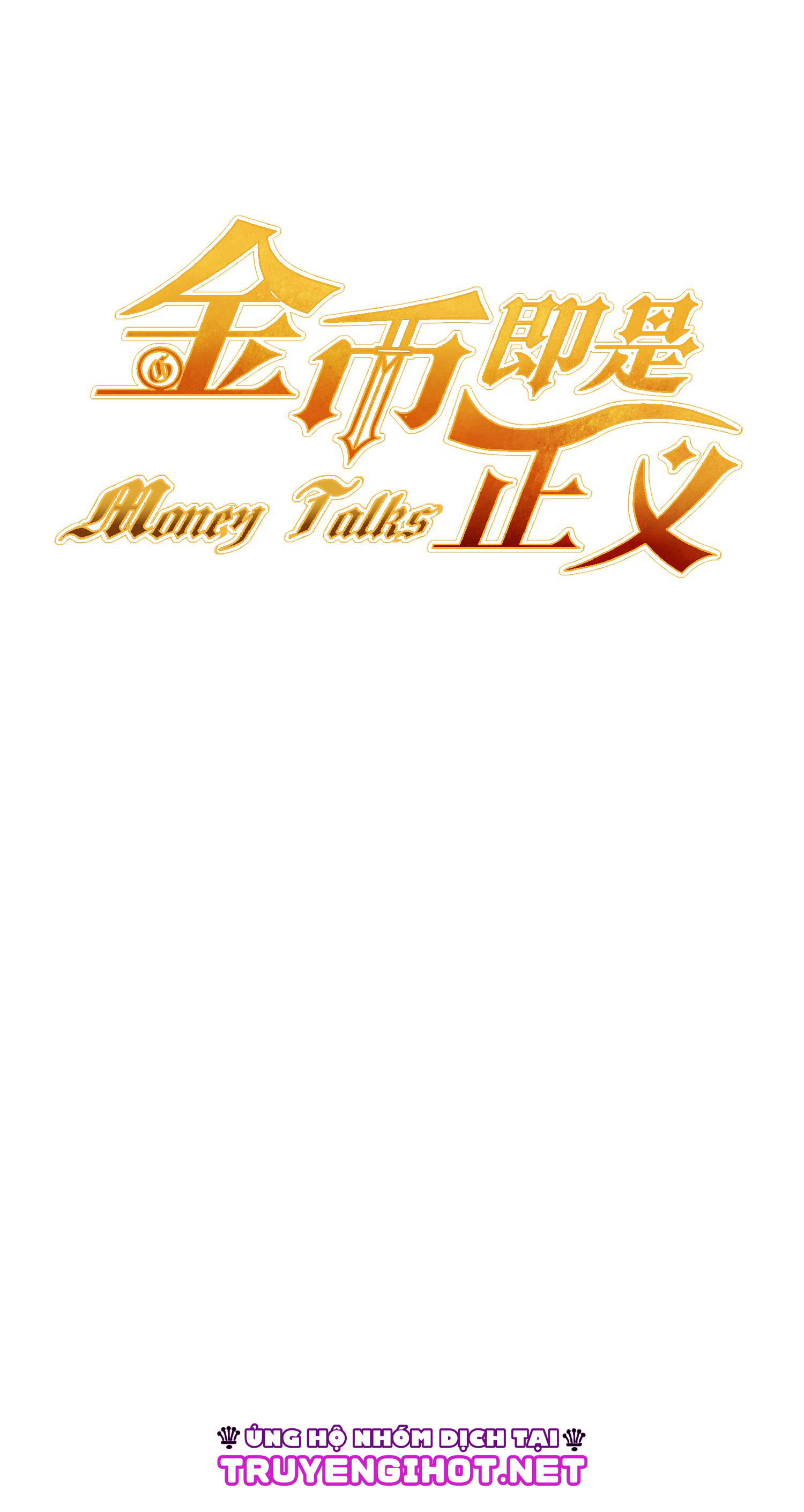 tiền là chân lý chapter 6 1