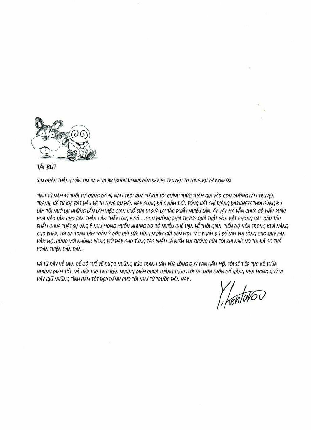 bọn tớ thích cậu! rito 2 - venus chapter 4 32