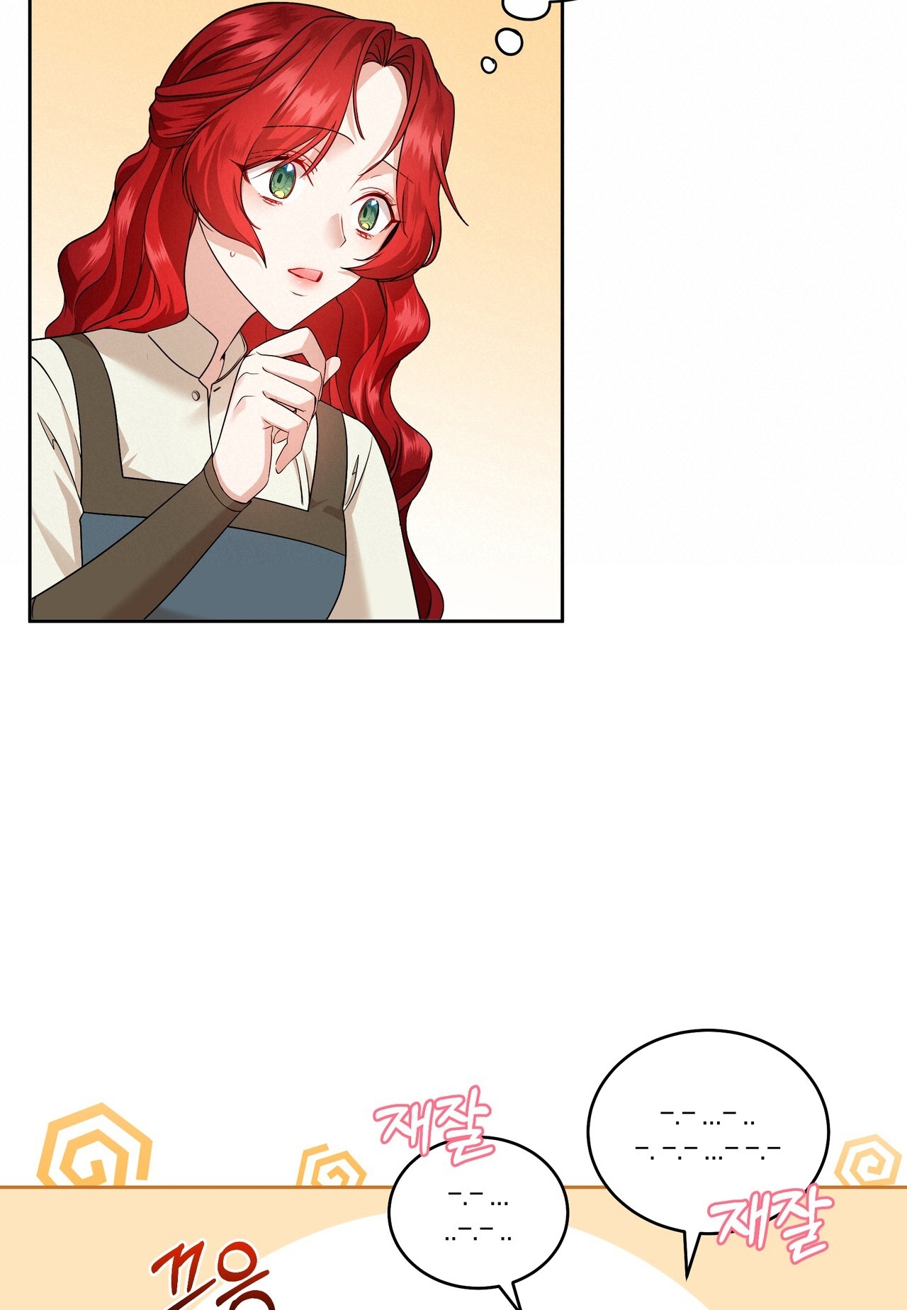 dấu tích của tiên nữ chapter 8.1 26