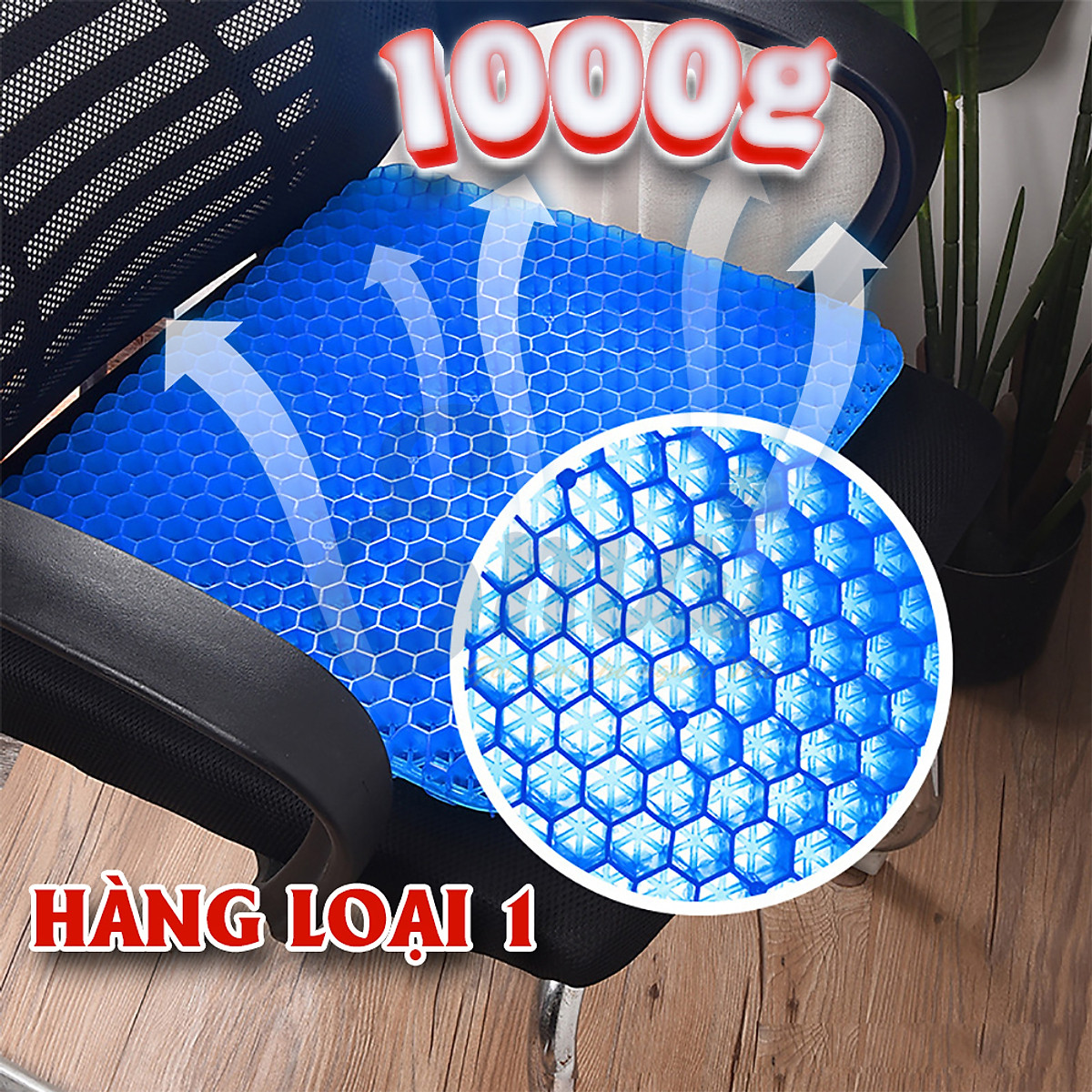 Đệm nệm lót ghế ngồi văn phòng, ô tô, xe máy dạng gel silicon 2 mặt, đàn hồi cực tốt cho thời gian sử dụng lâu dài, chống đau mỏi, chống tê mỏi lưng, mông, cho hiệu quả làm việc cao