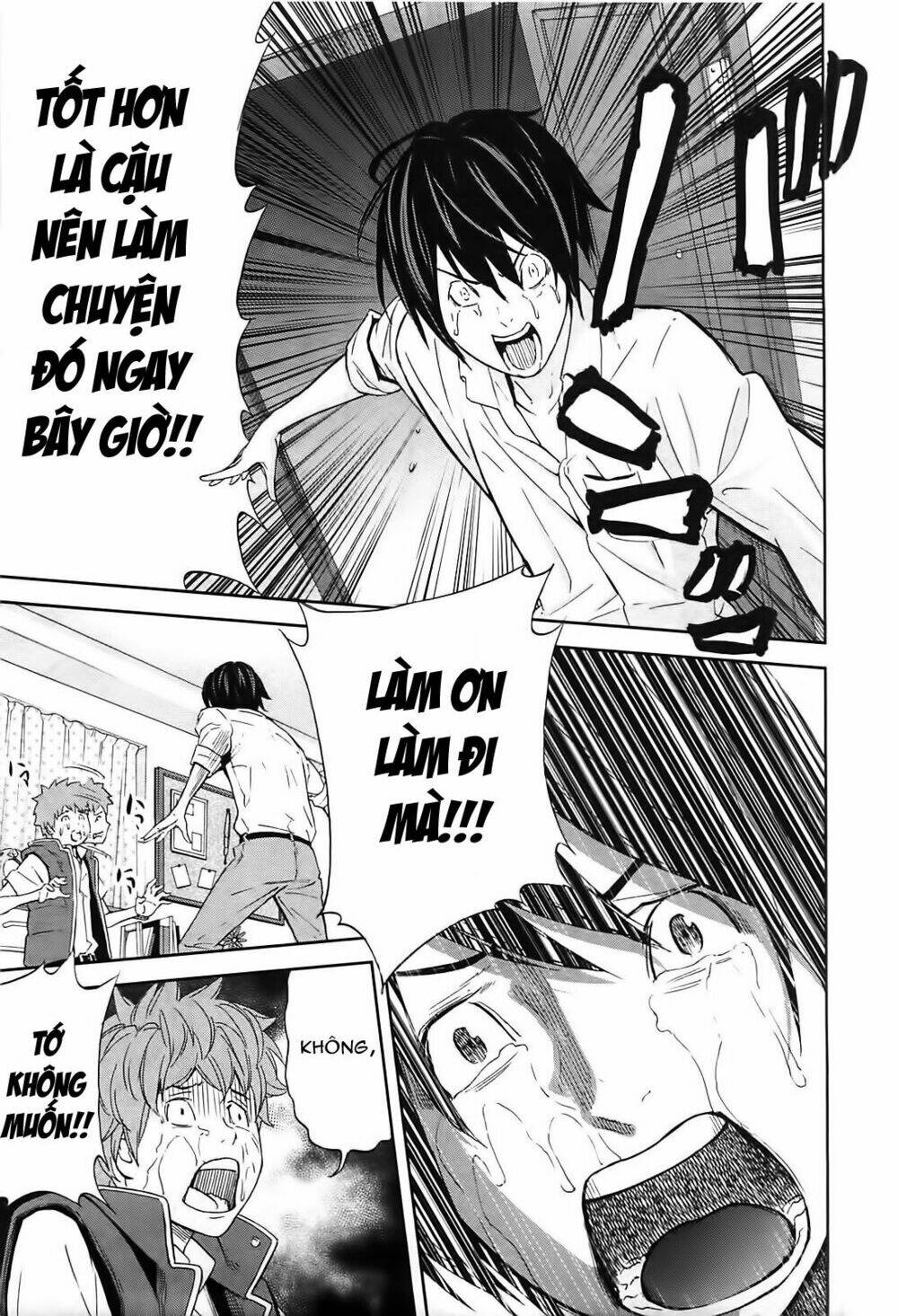 ousama game chapter 6 20